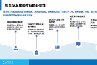 马蒂奇：在切尔西很少有纪律问题 在曼联博格巴、桑乔每天都迟到